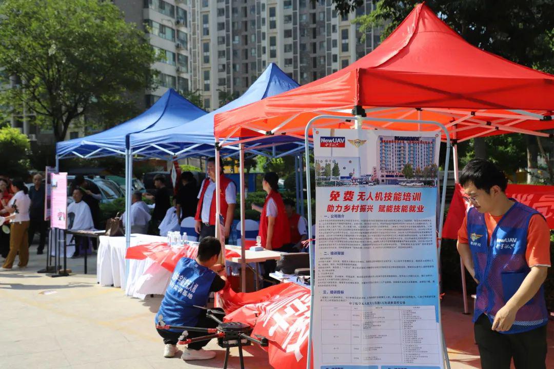 新闻频道就业有位来_劳动力调查进社区_就业政策宣传服务
