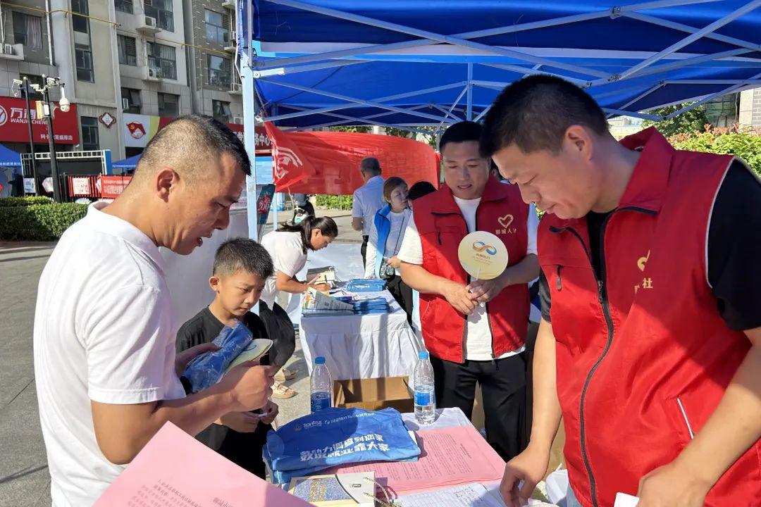 新闻频道就业有位来_劳动力调查进社区_就业政策宣传服务