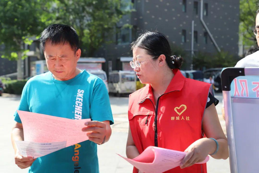 劳动力调查进社区_新闻频道就业有位来_就业政策宣传服务