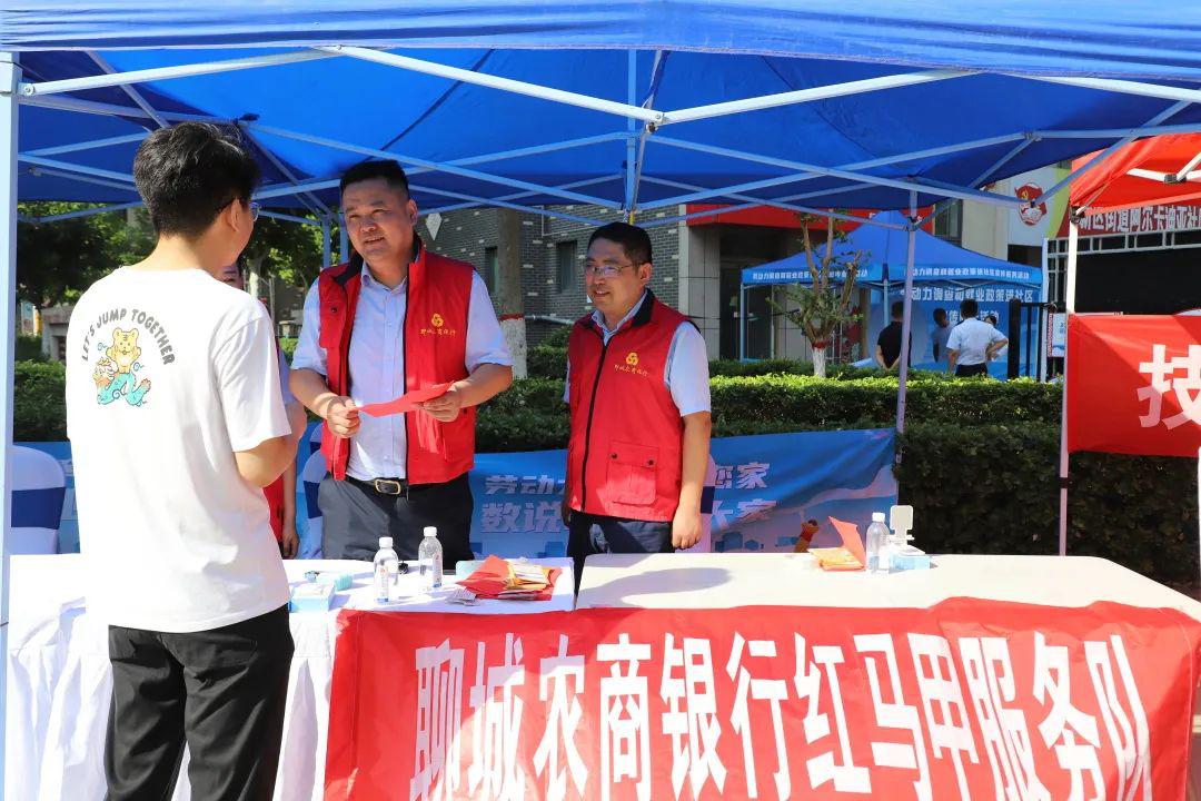 劳动力调查进社区_新闻频道就业有位来_就业政策宣传服务