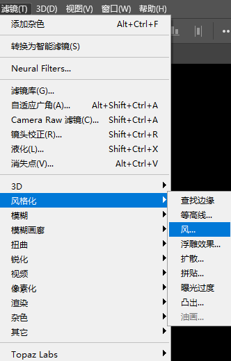 看了热播剧《狂飙》，我学会了用 PS 做飓风字体效果