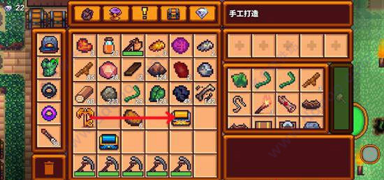 像素生存游戏3最新版本