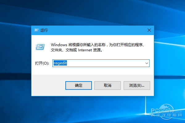 电脑安全模式进不去