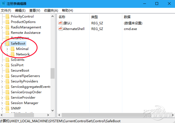 电脑安全模式进不去