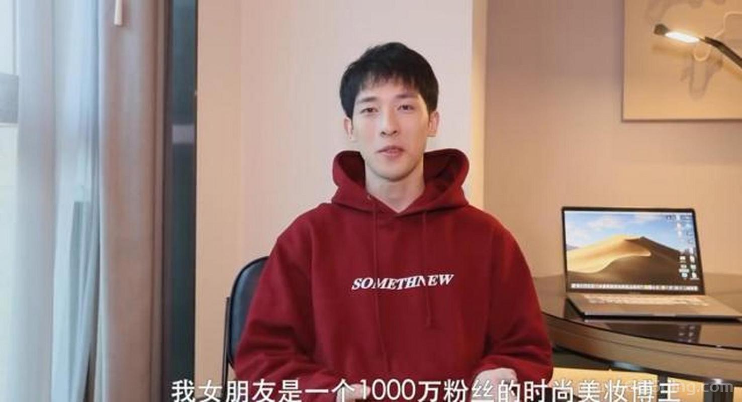 网红刘阳个人资料大揭秘！你想知道的都在这！