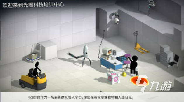 建筑模拟2025手机版载_建筑师模拟游戏下载_免费建筑师游戏推荐