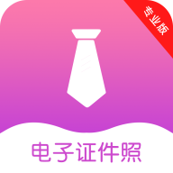 水印相机软件_文字格子图片制造软件_复古胶片相机专业版