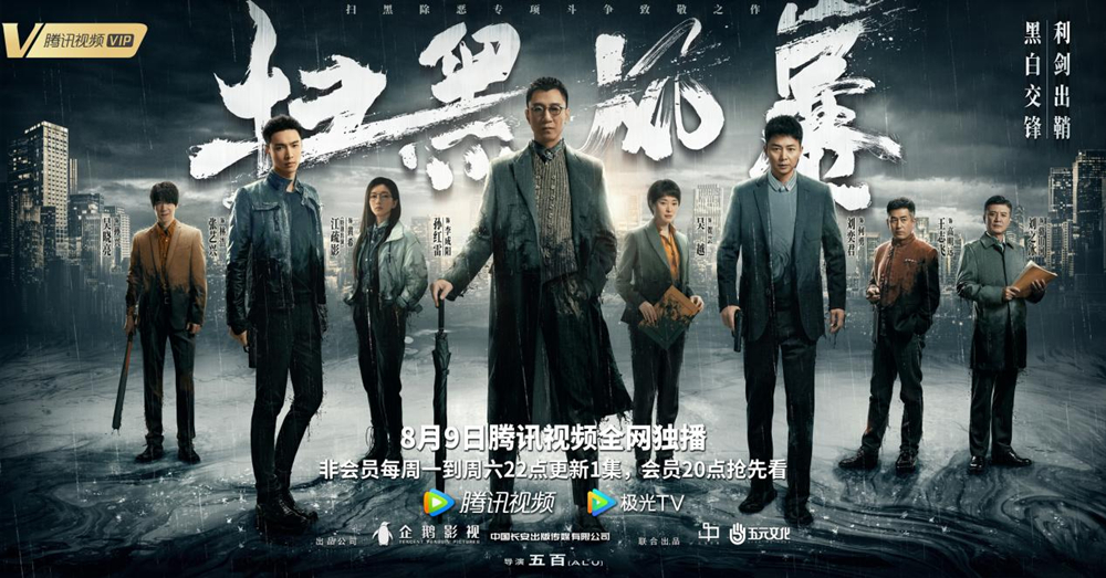 综艺推荐_中国好声音第二季官网_电视剧推荐