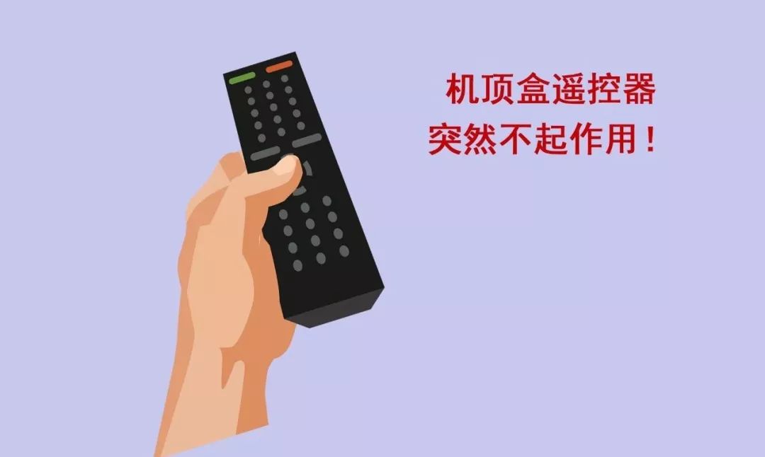 天津有线生活缴费_微信同名小程序缴费_天津有线电视宽带官网