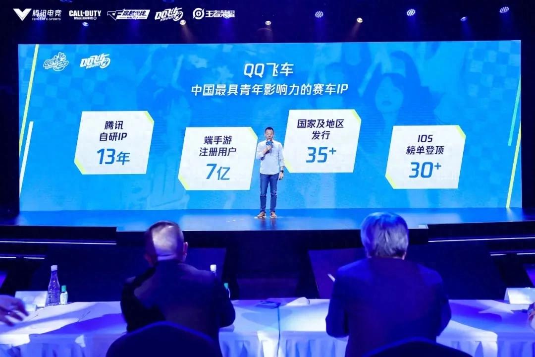 qq飞车全球挑战最后一关_QQ飞车手游飞跃华夏计划主题赛道_QQ飞车手游机甲新纪元