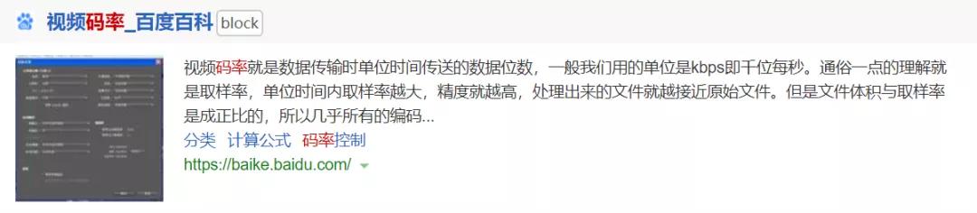 youtube能看什么资源_国内视频网站画质分类差异_视频网站画质分类标准