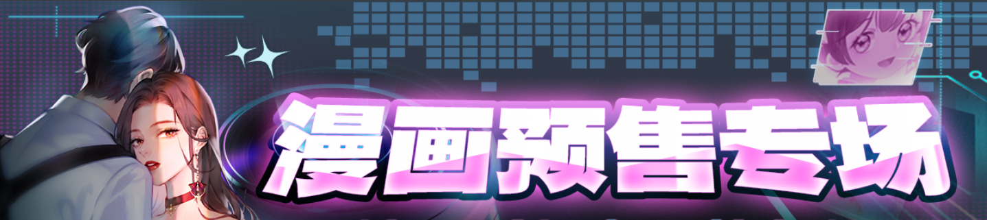 瓢虫雷迪结局介绍_瓢虫雷迪互知身份哪一集_瓢虫雷迪真人秀录制现场大挑战
