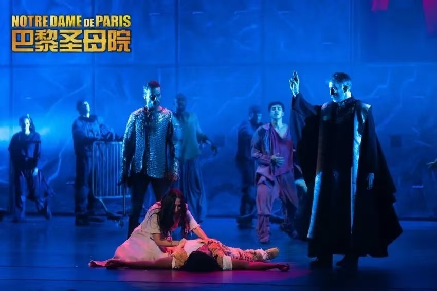 广州大剧院 法语音乐剧 巴黎圣母院_巴黎圣母院音乐剧1998