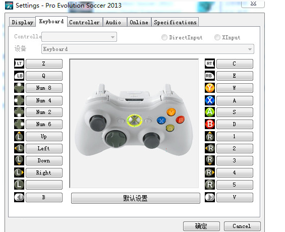 实况足球手柄按键设置教程_实况足球手柄按键对应键盘_实况足球手柄r是那个好