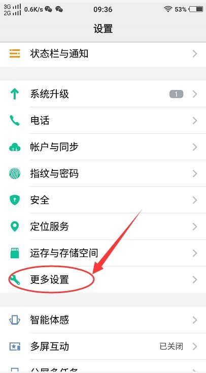 手机号怎么申请变更归属地_移动号码有什么办法更改归属地