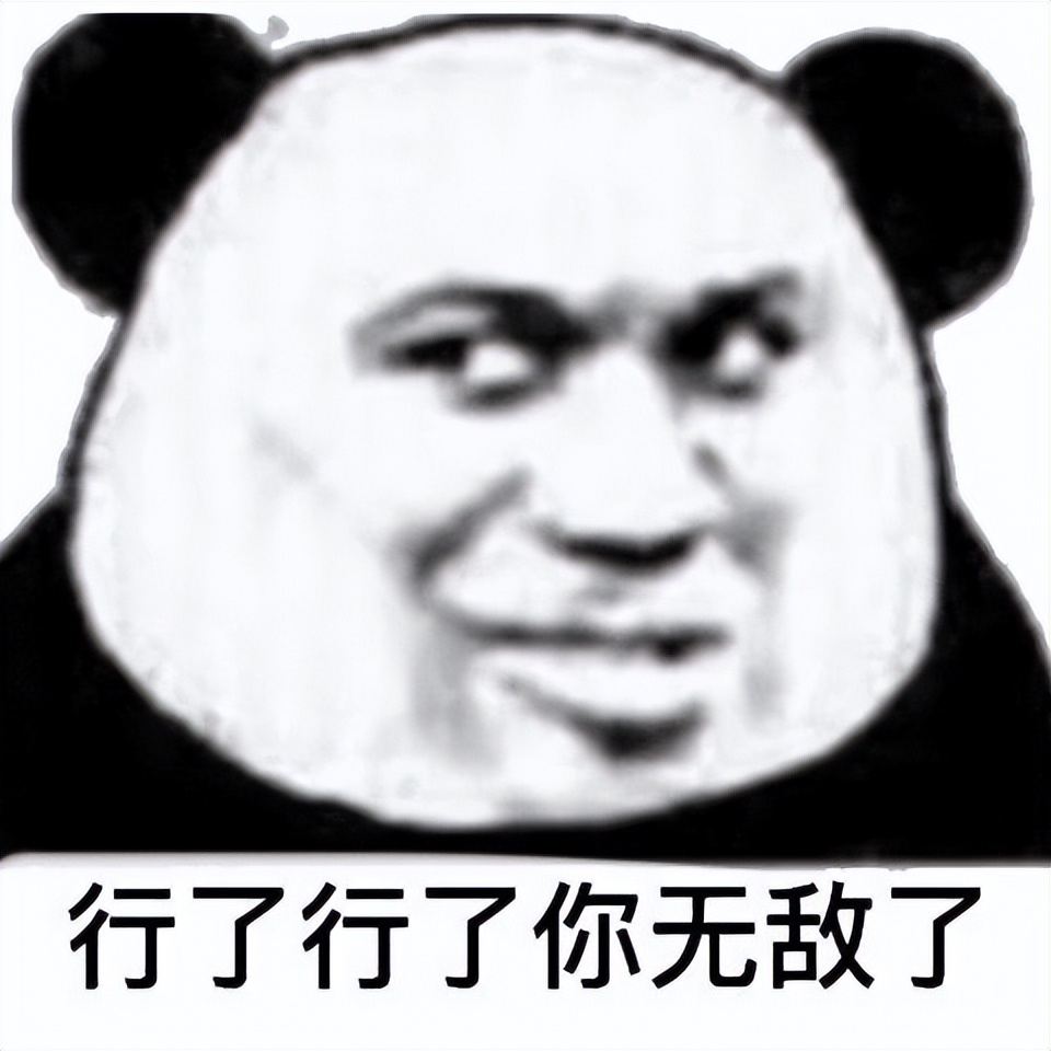 王者荣耀微信和qq能一起吗_表情包制作教程_微信自制表情包