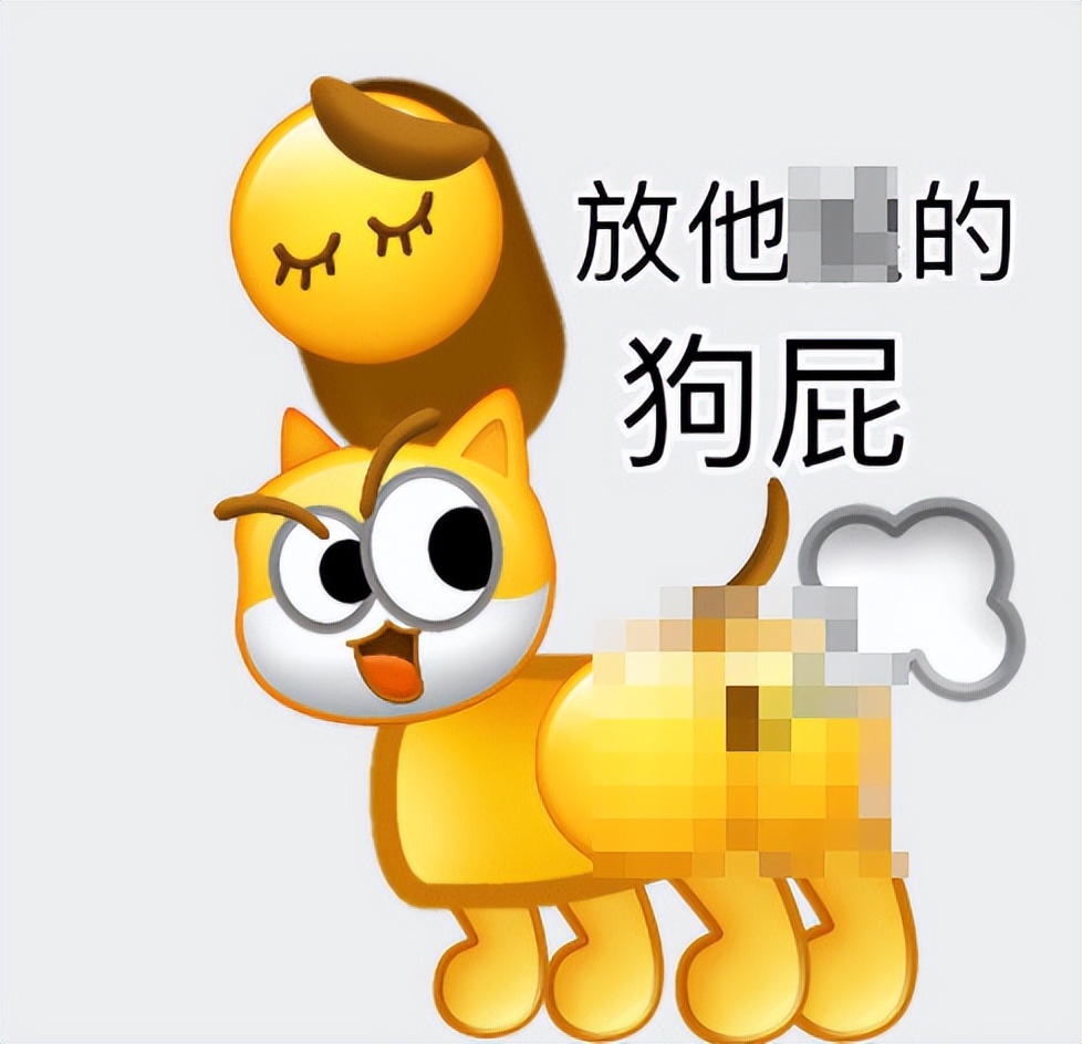 王者荣耀微信和qq能一起吗_微信自制表情包_表情包制作教程