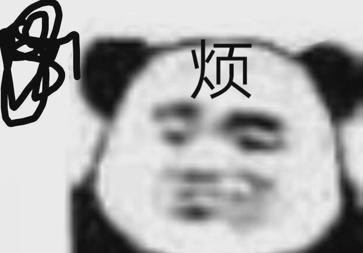 王者荣耀微信和qq能一起吗_微信自制表情包_表情包制作教程