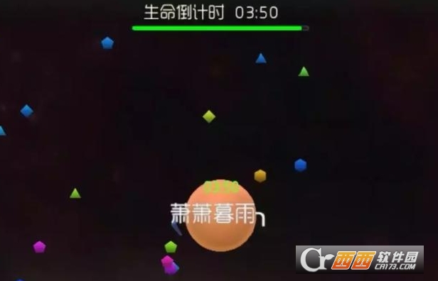 球球大作战时间争夺战玩法规则介绍_球球大作战红色名字代码_球球大作战时间争夺战模式介绍