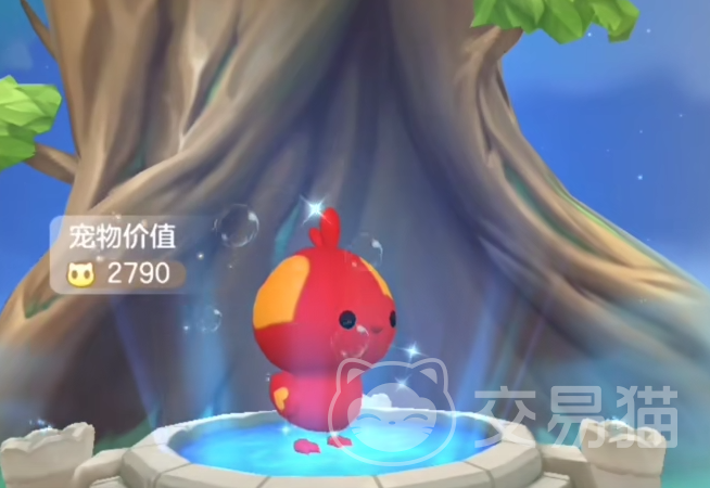 球球大作战幻洗药水消耗_球球大作战宠物幻洗技巧_球球大作战红色名字代码