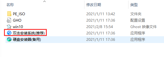 MSDN中文官网 V2021