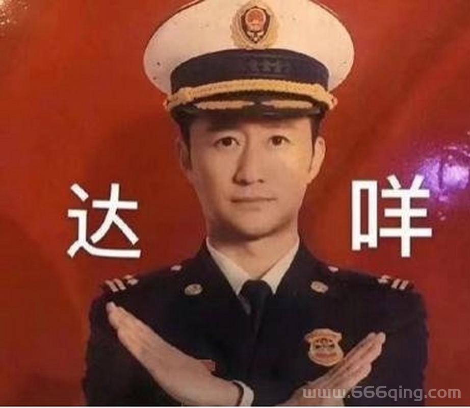 笑不活了！吴京被冻得原地转圈圈，这才是真实的冬天！