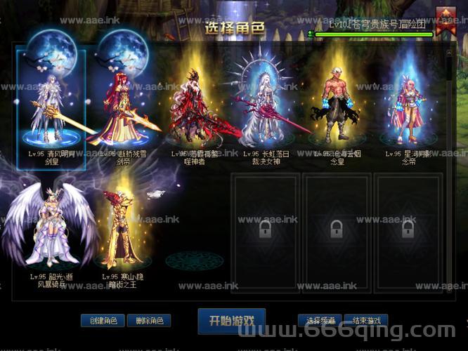 神迹私服哪个好玩？人气最高的几个版本都在这里！
