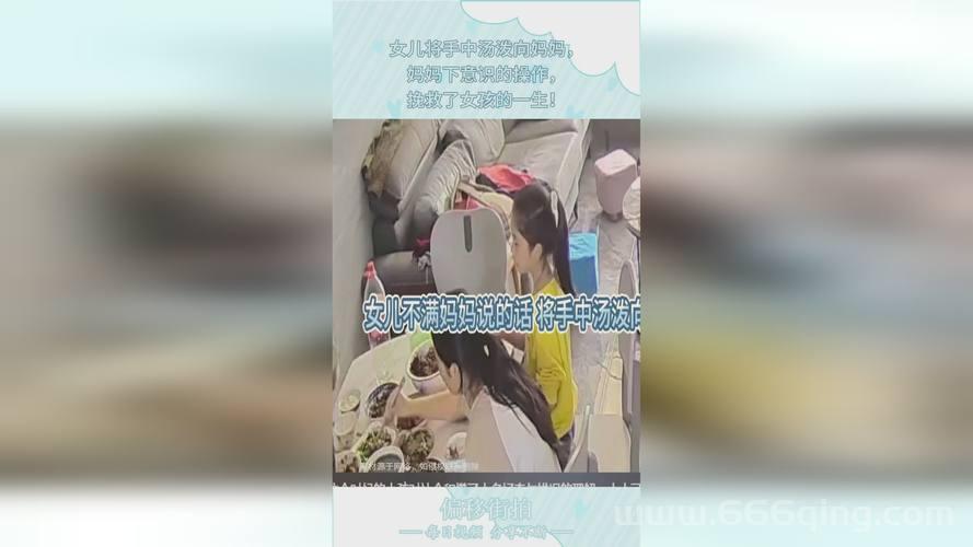 想看丕丕漫画又不想花钱？免费登录方法看这里！