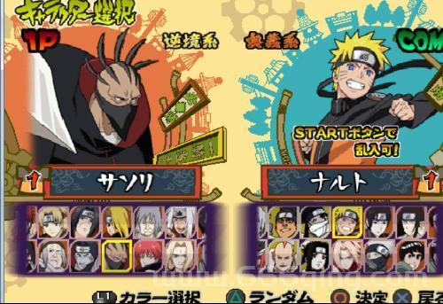 火影忍者大乱斗2出招表必学!让你轻松打爆对手!