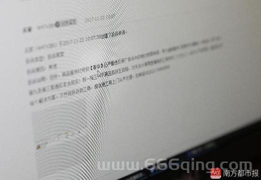 淘宝灰色产业揭秘：这些玩法你可能还不知道！