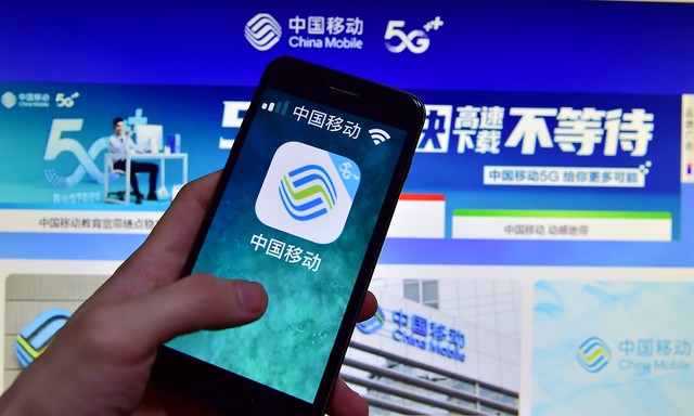 中国移动网上交电话费_移动亲情网5折优惠_移动亲情网降费