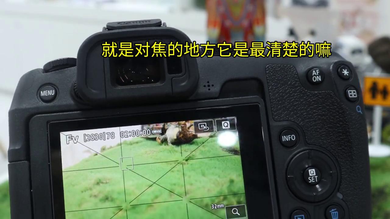 二八相机Q键参数设置_灵活区域自动对焦讲解_怎么才能帮相机设密码