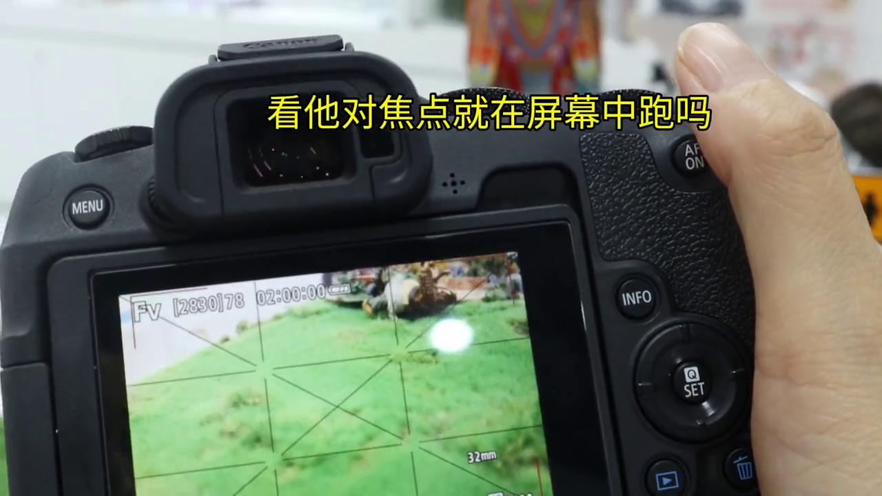 二八相机Q键参数设置_灵活区域自动对焦讲解_怎么才能帮相机设密码