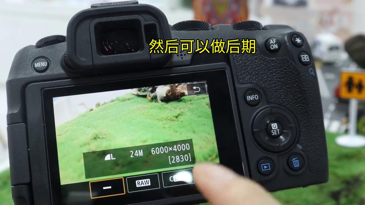 怎么才能帮相机设密码_灵活区域自动对焦讲解_二八相机Q键参数设置