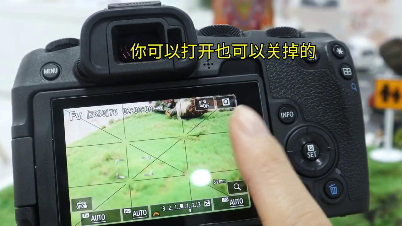 怎么才能帮相机设密码_二八相机Q键参数设置_灵活区域自动对焦讲解