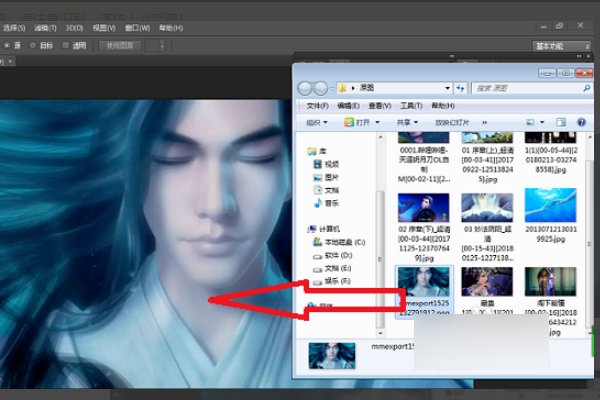 Photoshop批量修改图片尺寸动作记录_Photoshop脚本批量处理图像大小_手机修改照片大小1m