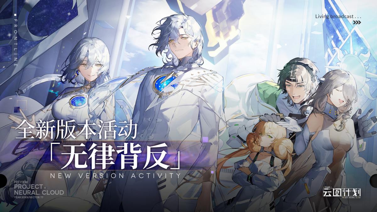 少女前线 g德是谁_少女前线七年周年庆_少前系列温泉物语活动