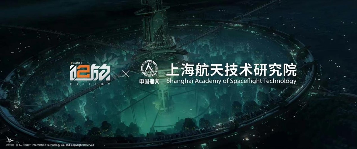 少女前线七年周年庆_少女前线 g德是谁_少前系列温泉物语活动