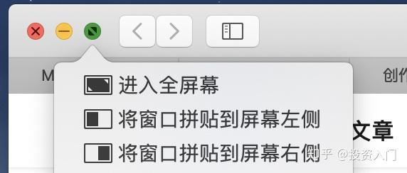 mac系统 视频格式转换_Mac常见问题解答与技巧_Mac新手入门指南
