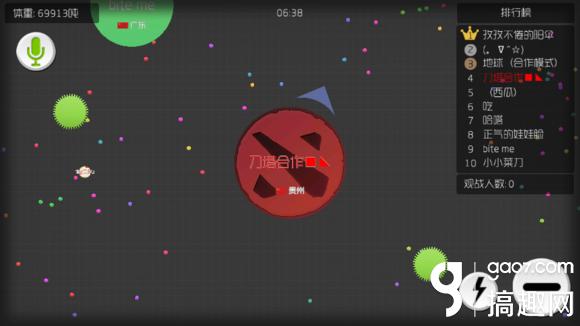 球球大作战快速合体技巧攻略_球球大作战合作合体方法_球球大作战方向难控制