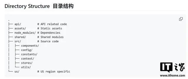 苹果忘记禁用sourcemap_怎么把网站源代码下载下来_苹果网页版App Store源代码泄露