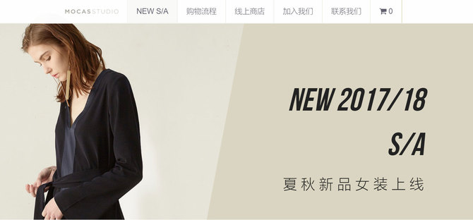 上线了, 网站设计指南:什么样的建站平台才是好的设计?看这五点