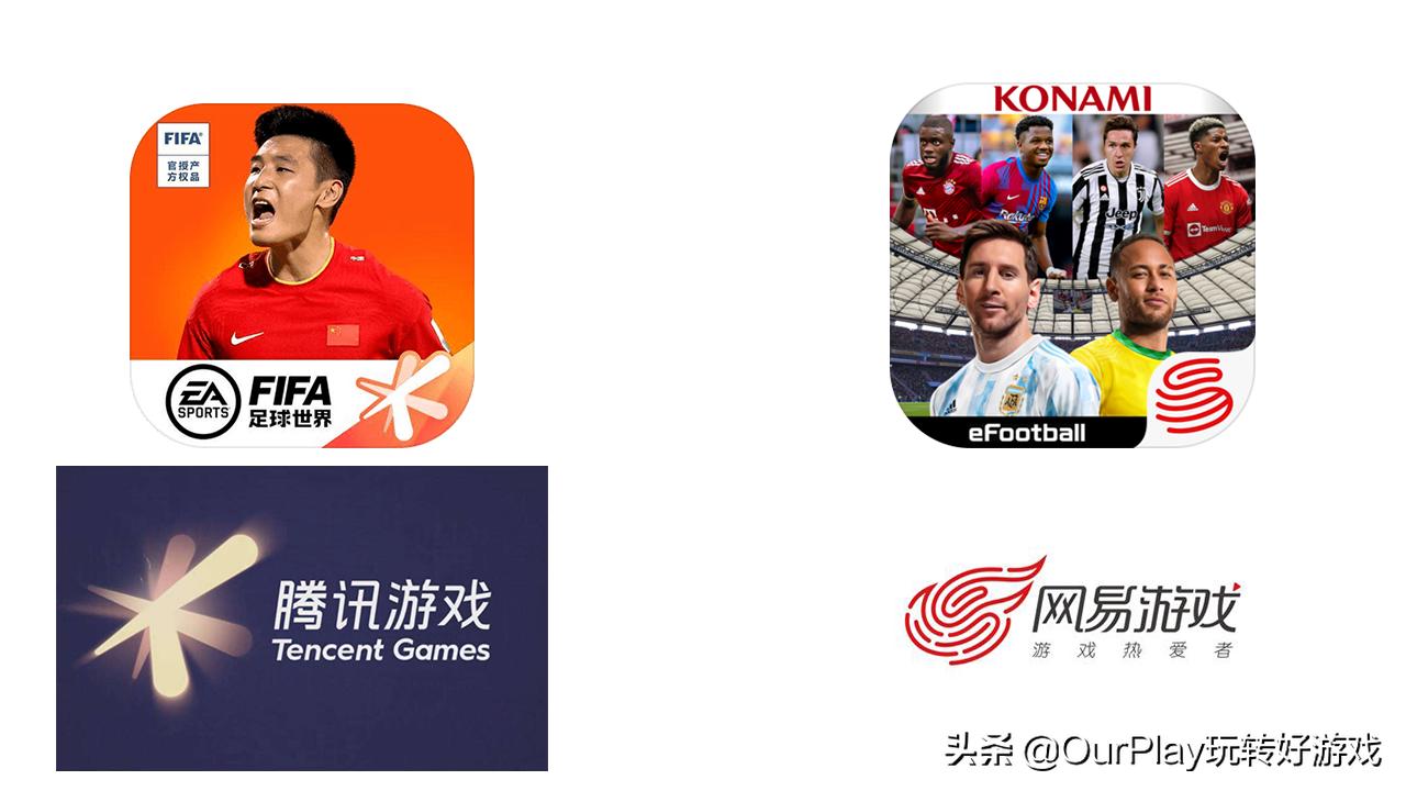 fifa15ios连接不上服务器_FIFA足球世界 球员养成 竞技玩法_FIFA足球世界 新赛季前瞻 预告