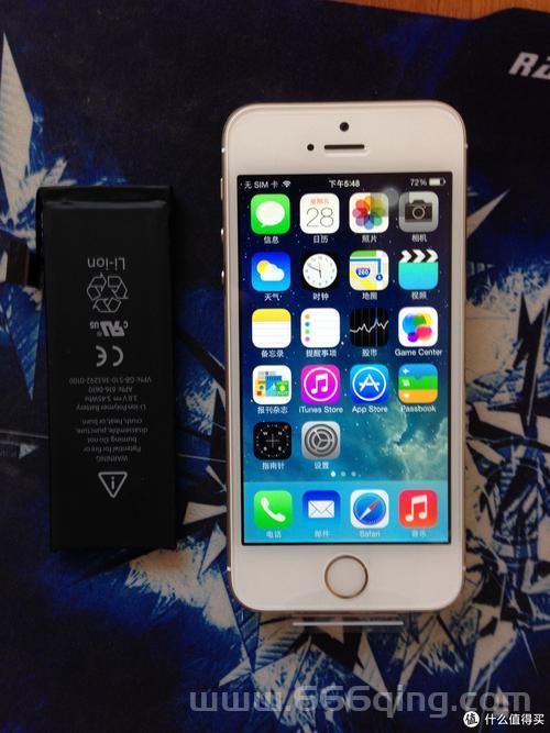 iPhone5合约机套餐哪个划算?对比一下就知道!