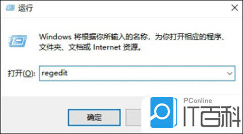 彻底卸载软件方法_电脑卸载软件教程_删除大数据取舍之道