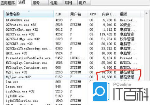 电脑卸载软件教程_删除大数据取舍之道_彻底卸载软件方法