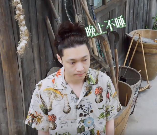 有看过张艺兴真人_张艺兴向往的生活5素颜状态_张艺兴蘑菇屋性格变化分析