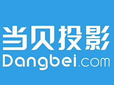 2022年电视盒子跑分排行榜，当贝盒子B3 Pro性能分数遥遥领先
