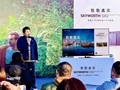 创维电视秋季新品亮相马术俱乐部 全维度品鉴画质实力
