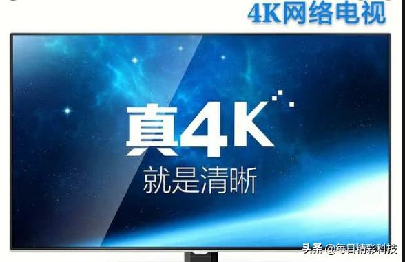 看网络电视用多少兆宽带好_4K电视带宽需求_50兆宽带能否看4K